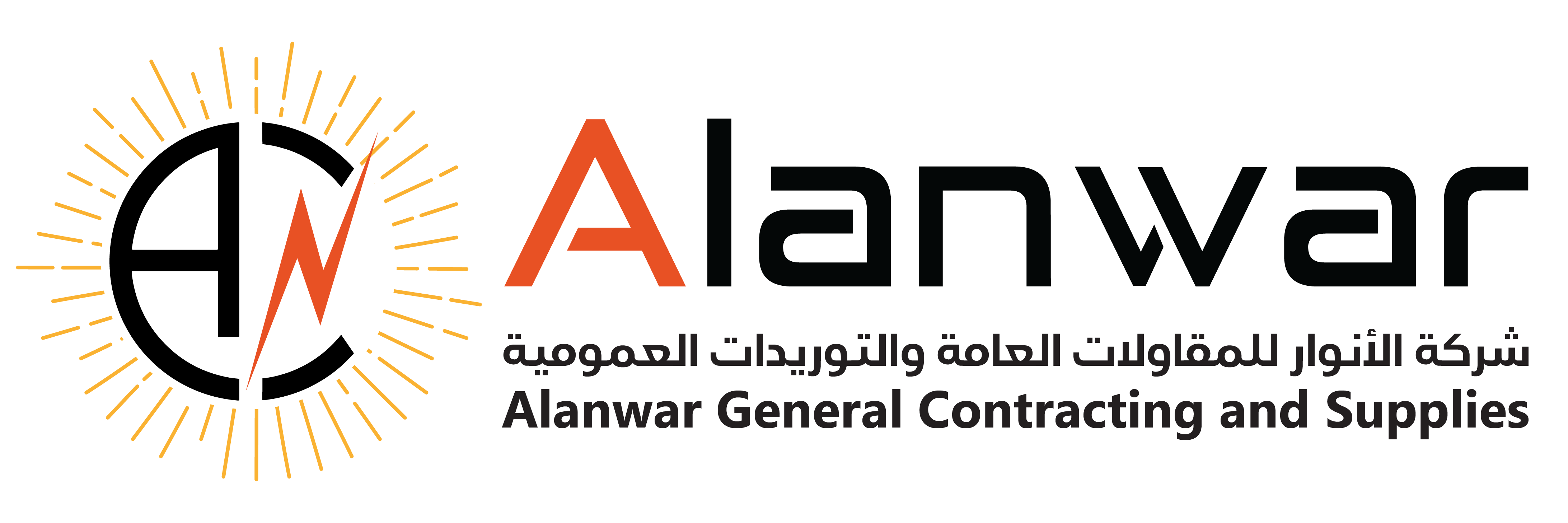 Al-Anwar Company  